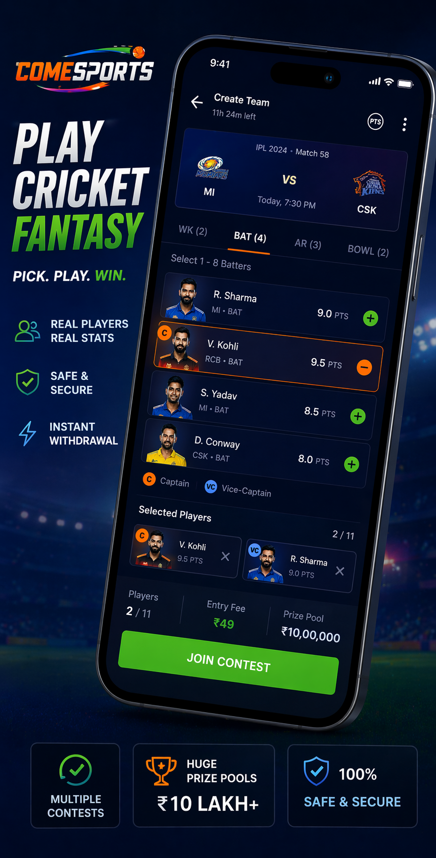 sports baazi cricket lineup planning